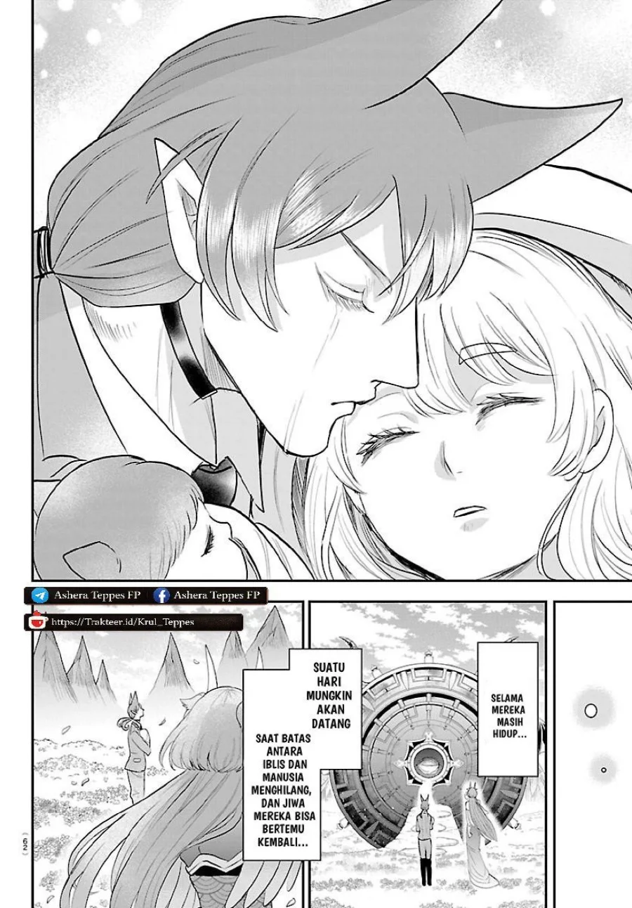 Chapter 442 - halaman 14