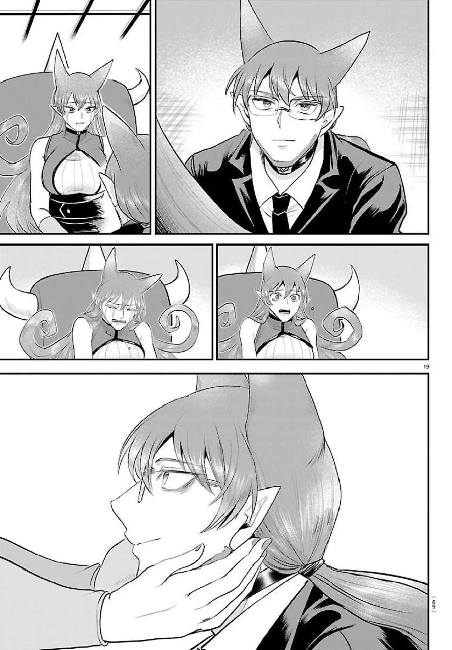Chapter 442 - halaman 21