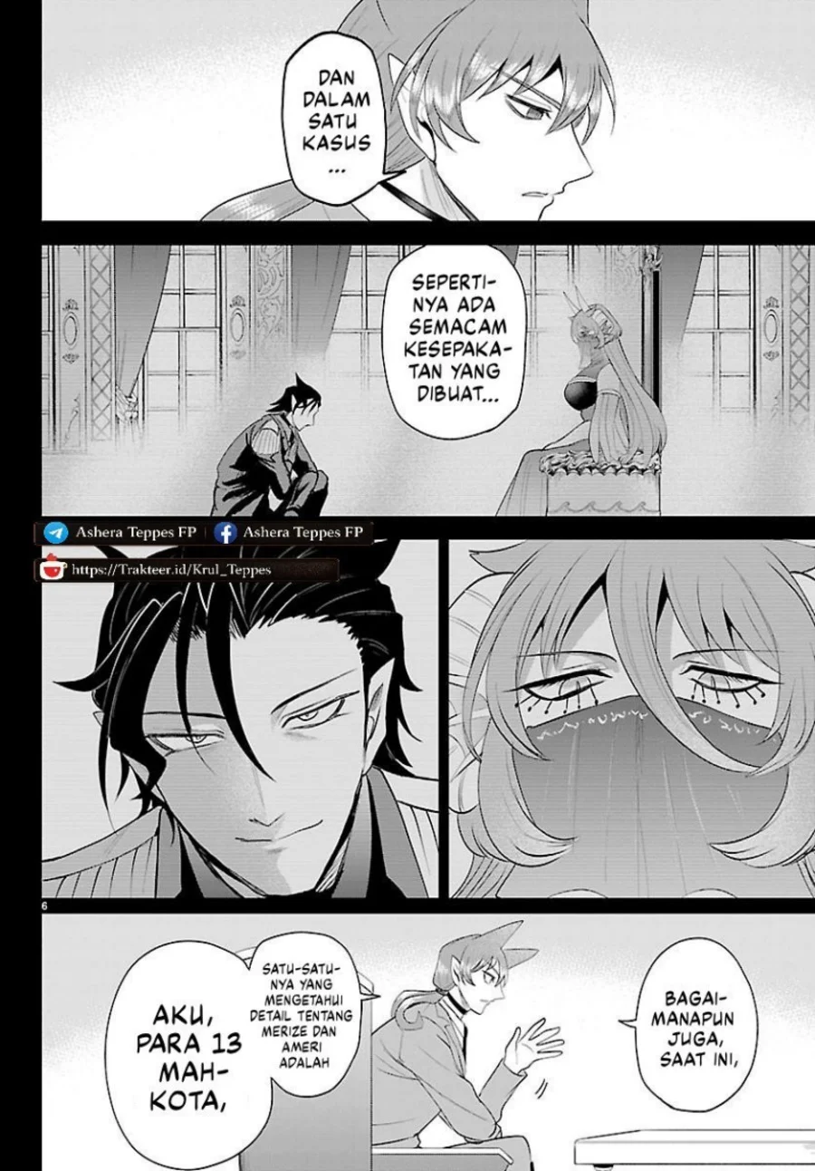 Chapter 443 - halaman 8