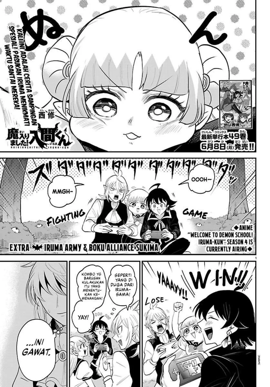 Chapter 443.5 - halaman 3