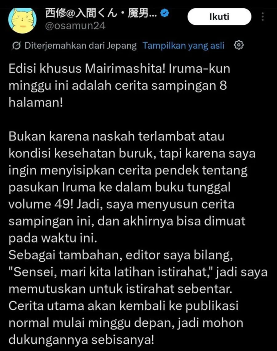 Chapter 443.5 - halaman 10