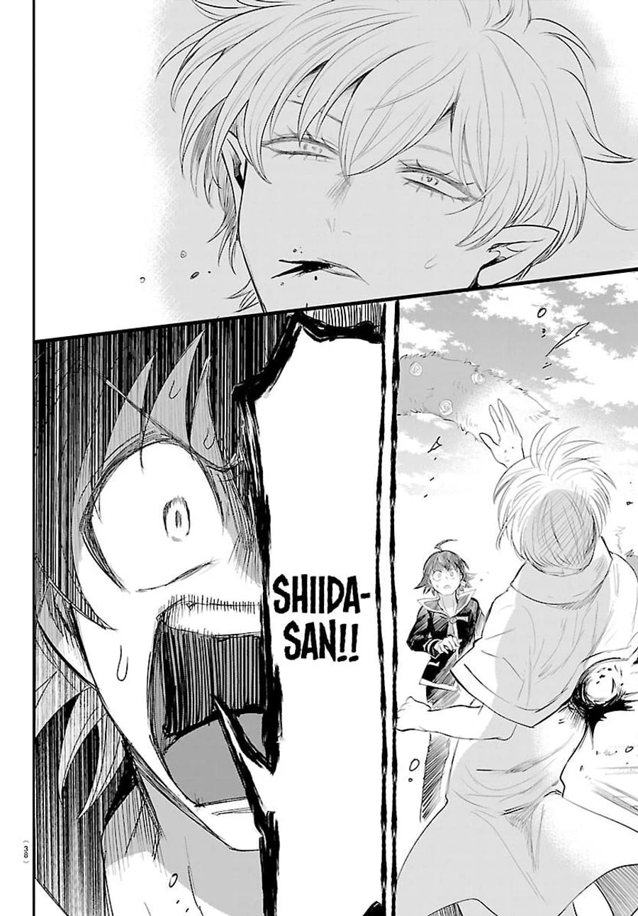 Chapter 446 - halaman 13