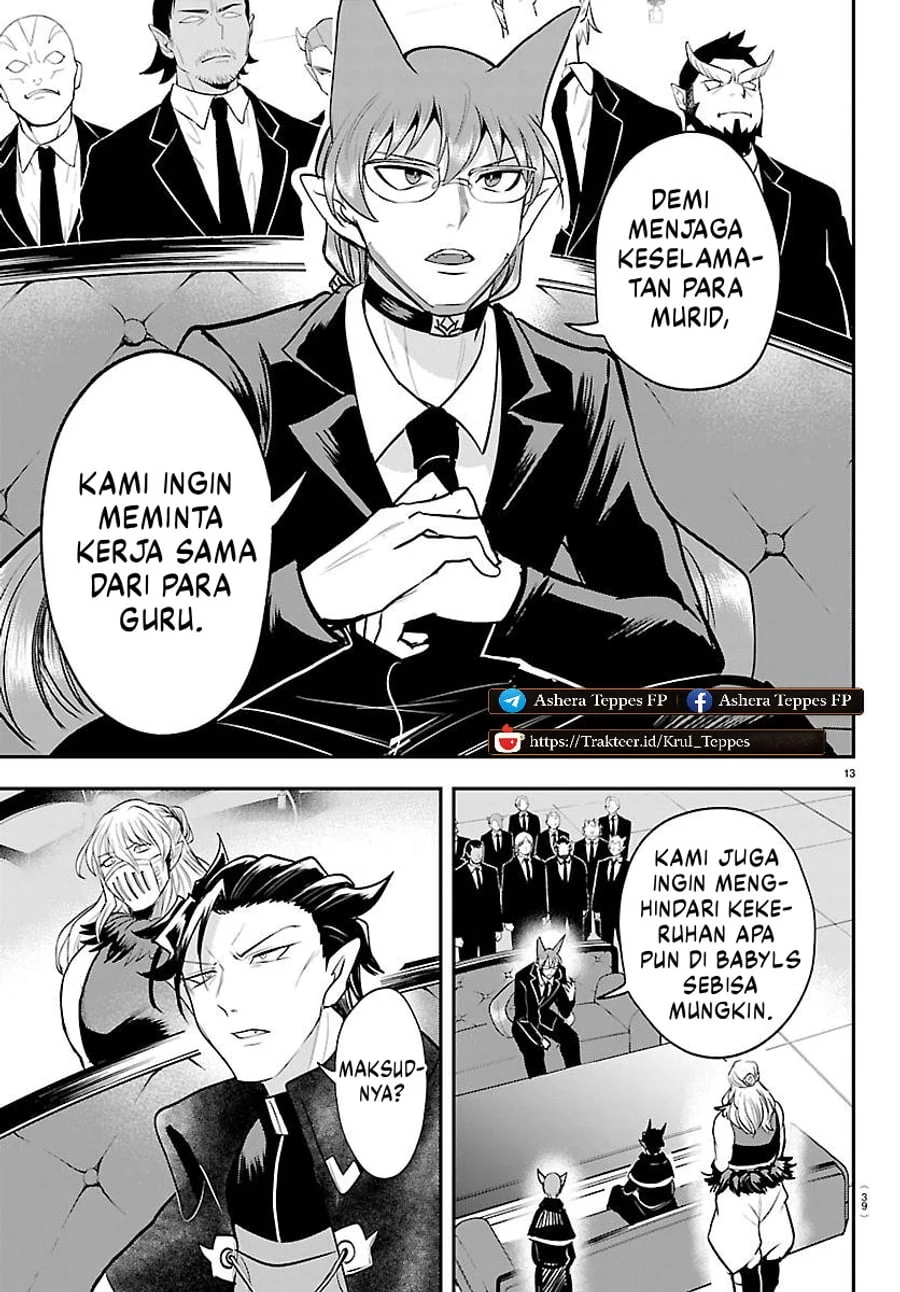 Chapter 446 - halaman 14