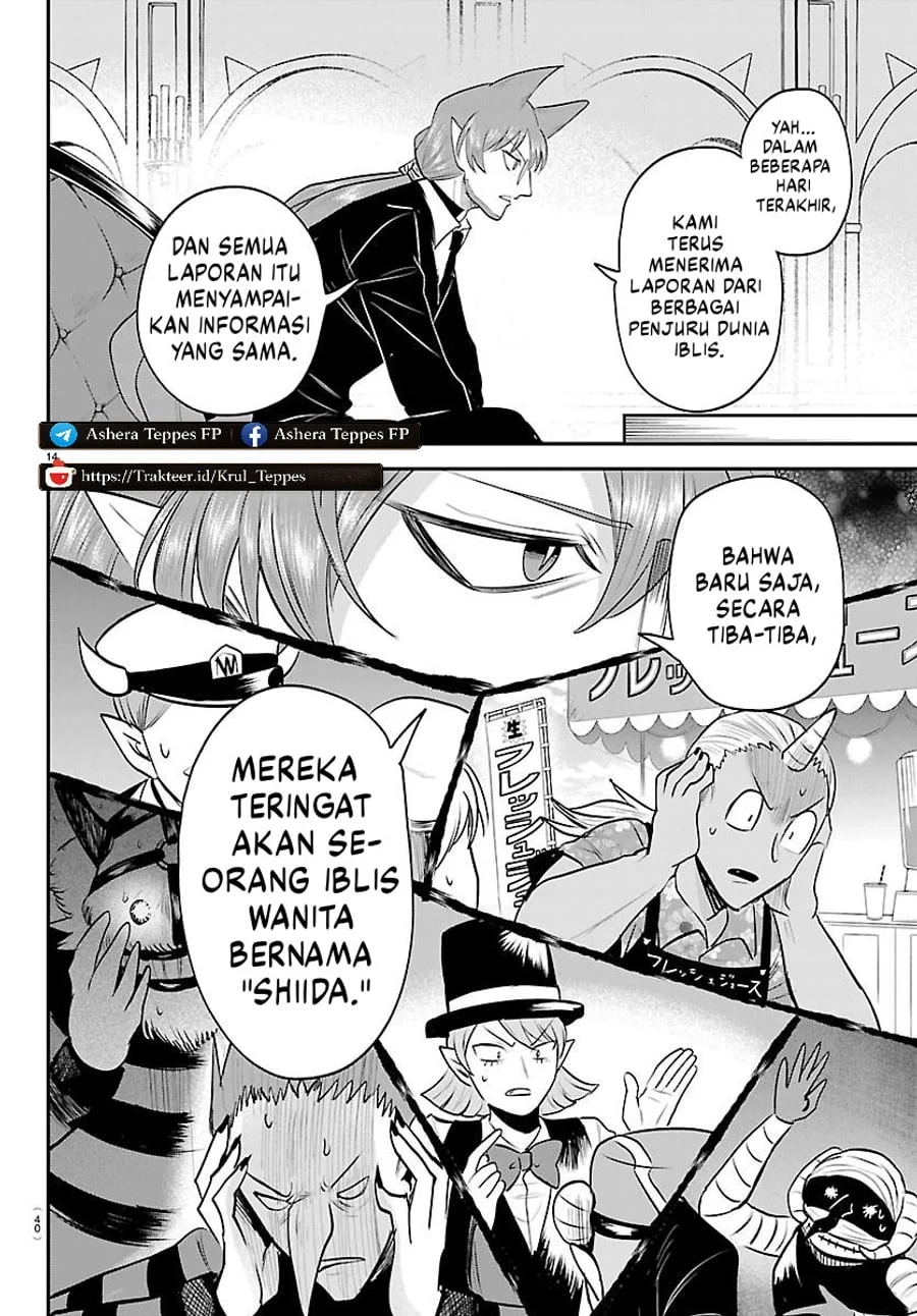 Chapter 446 - halaman 15