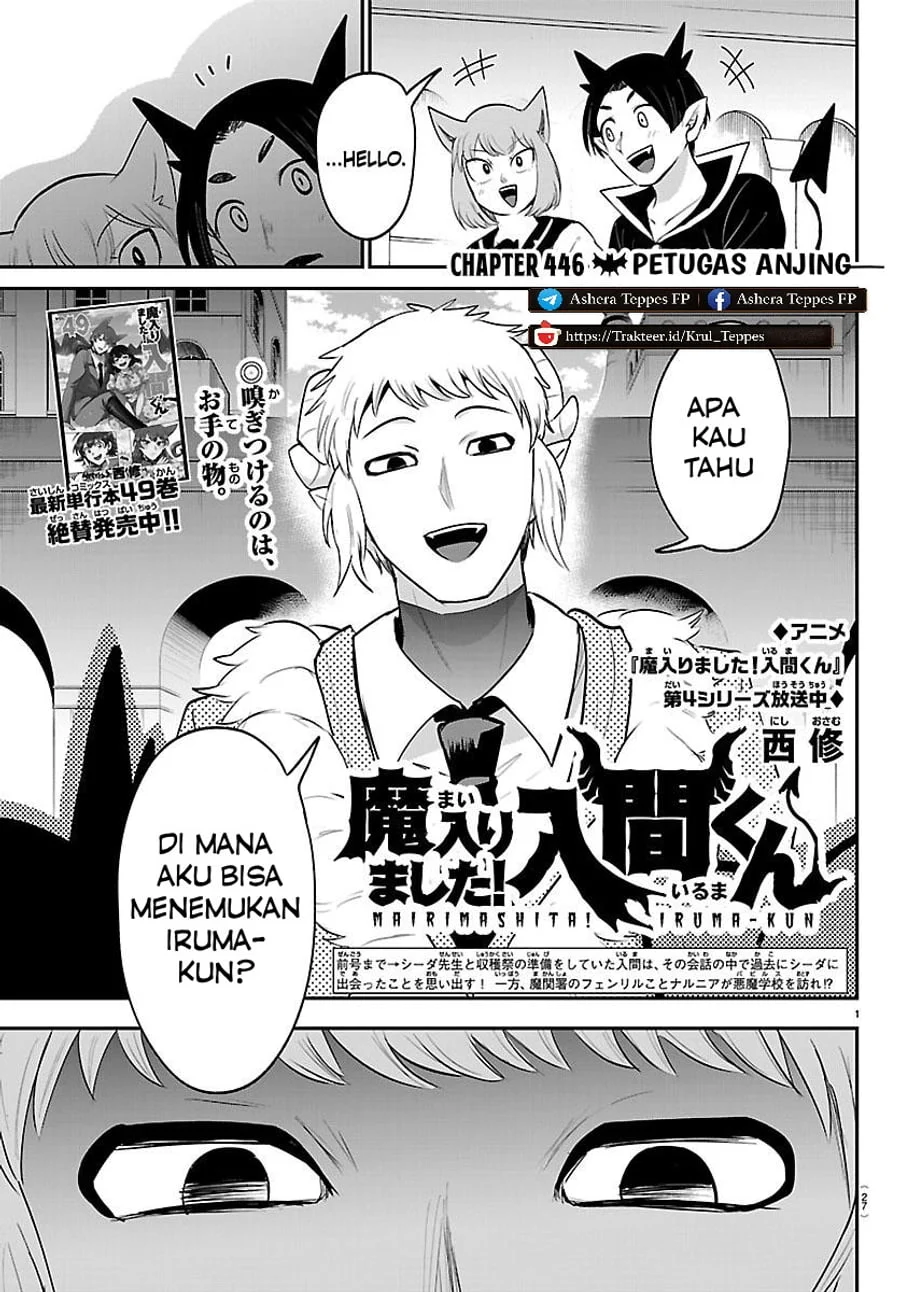 Chapter 446 - halaman 3