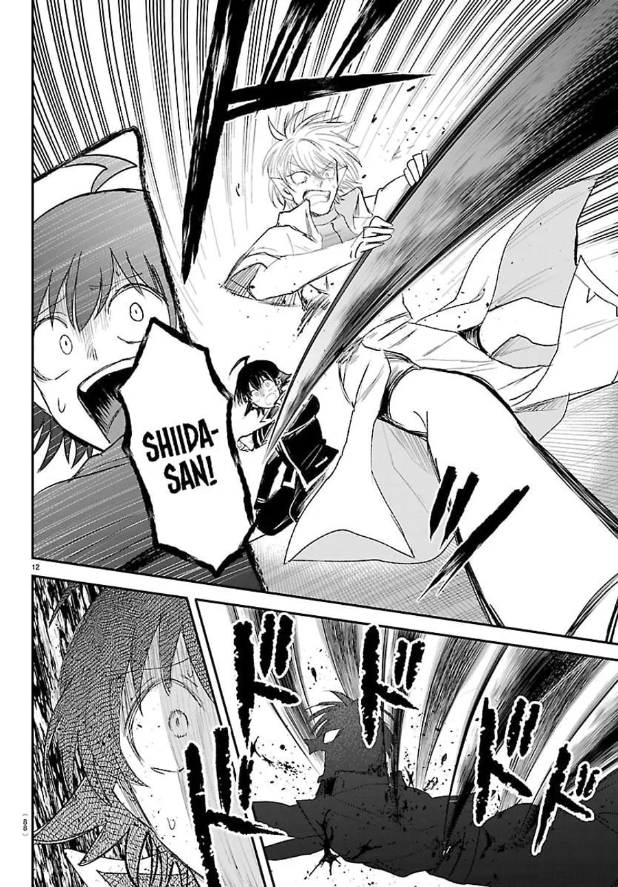 Chapter 447 - halaman 12