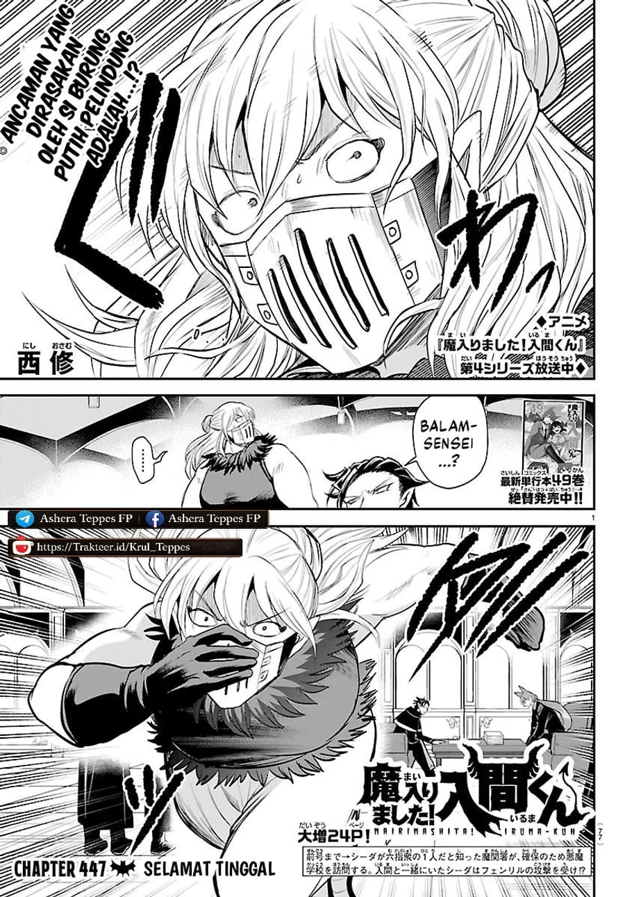 Chapter 447 - halaman 2