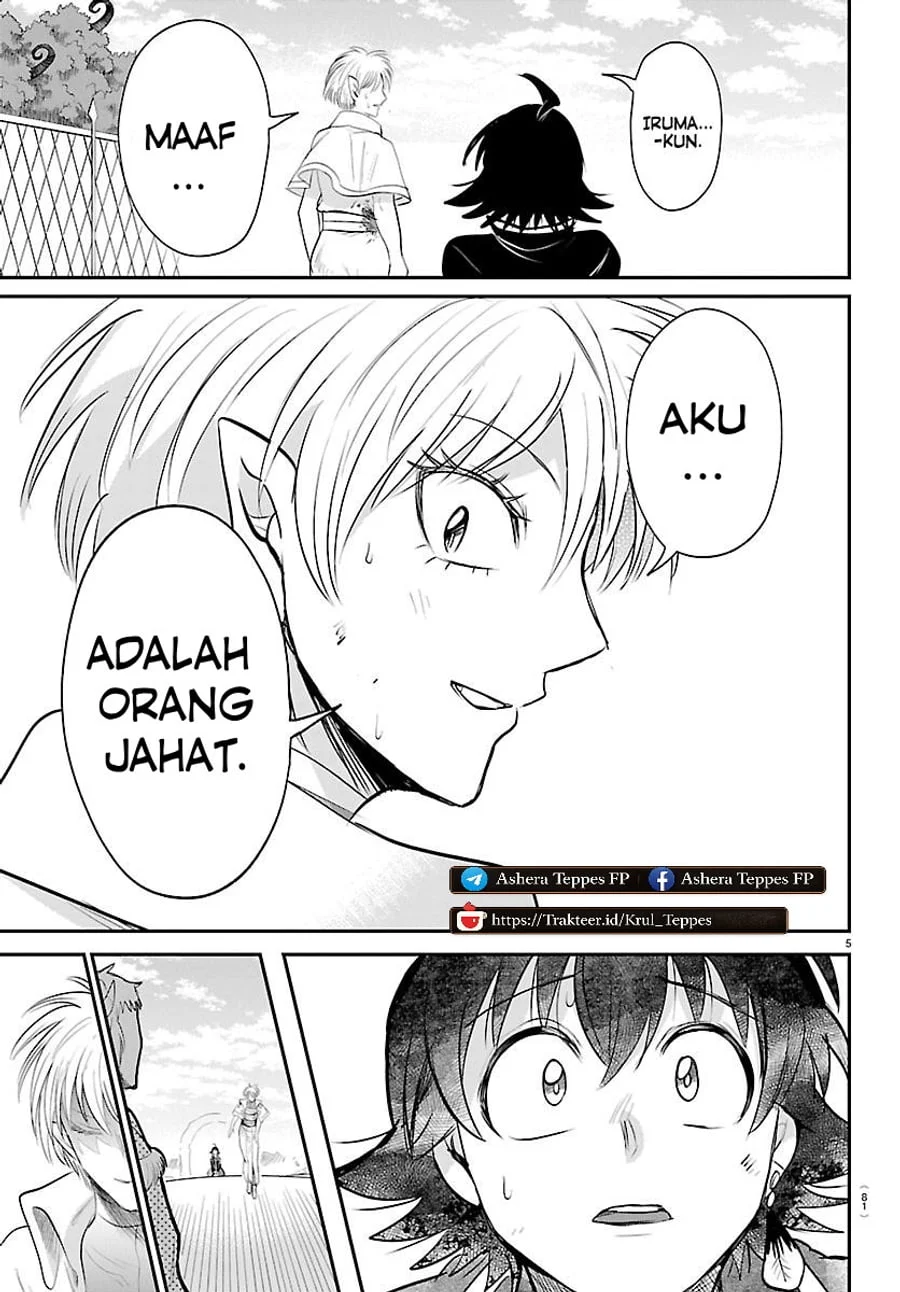 Chapter 447 - halaman 6