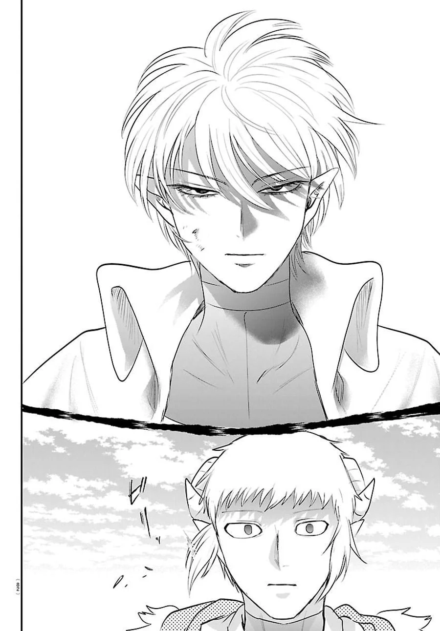 Chapter 447 - halaman 7