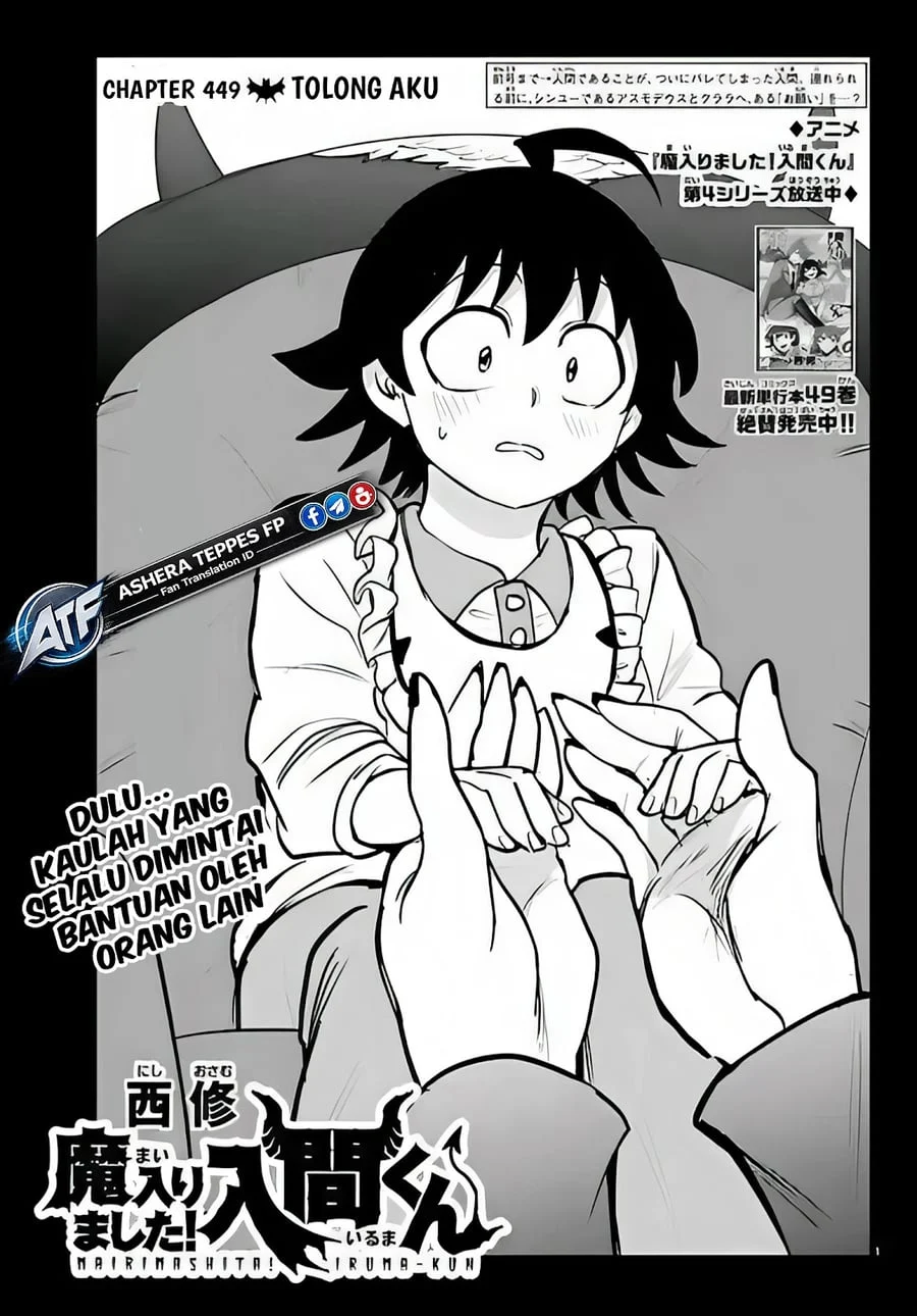 Chapter 449 - halaman 2