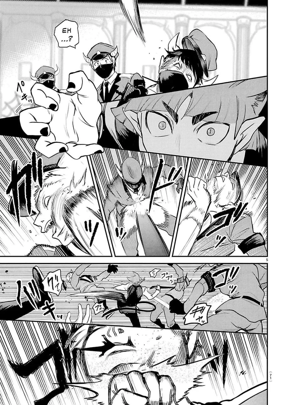 Chapter 450 - halaman 6