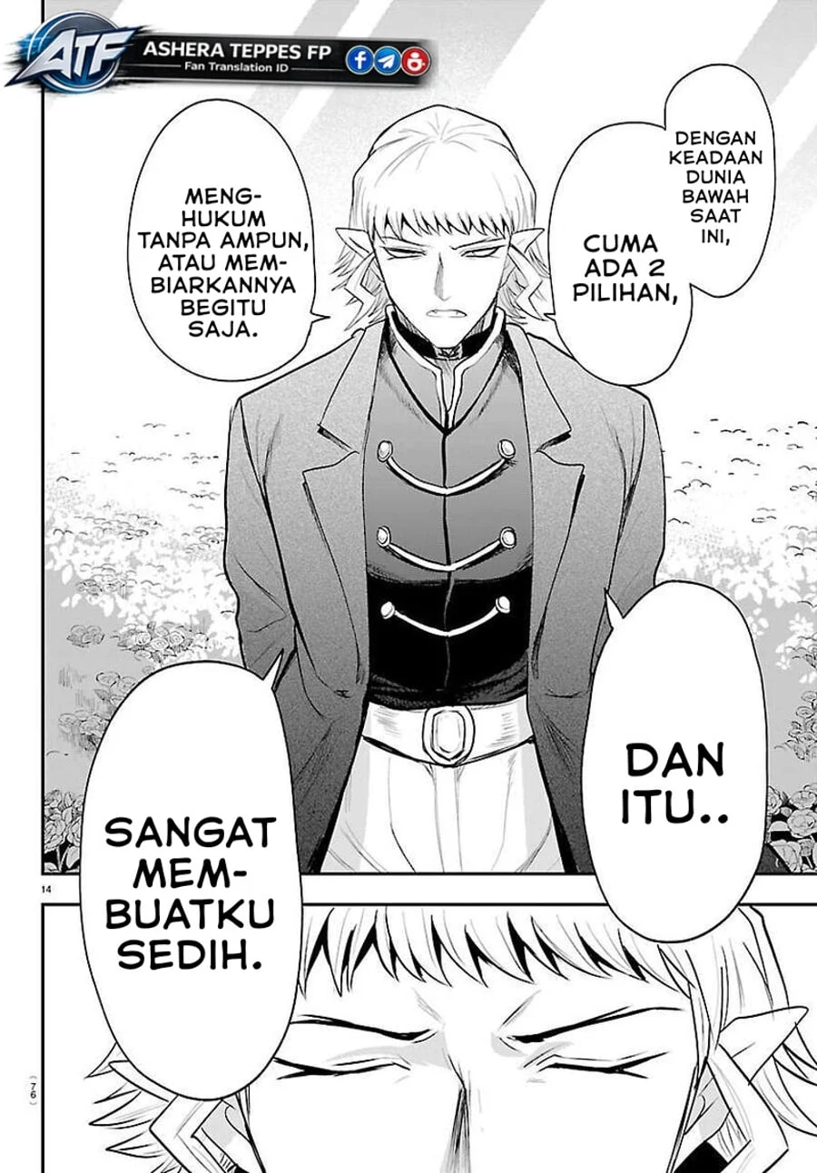 Chapter 451 - halaman 14