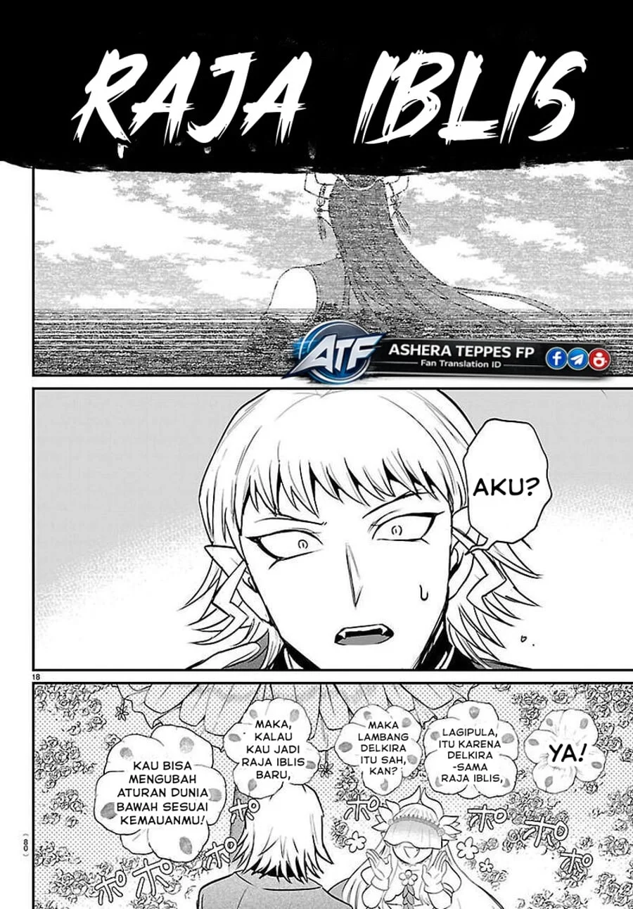 Chapter 451 - halaman 17