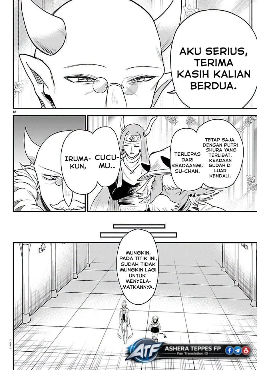 Chapter 452 - halaman 14