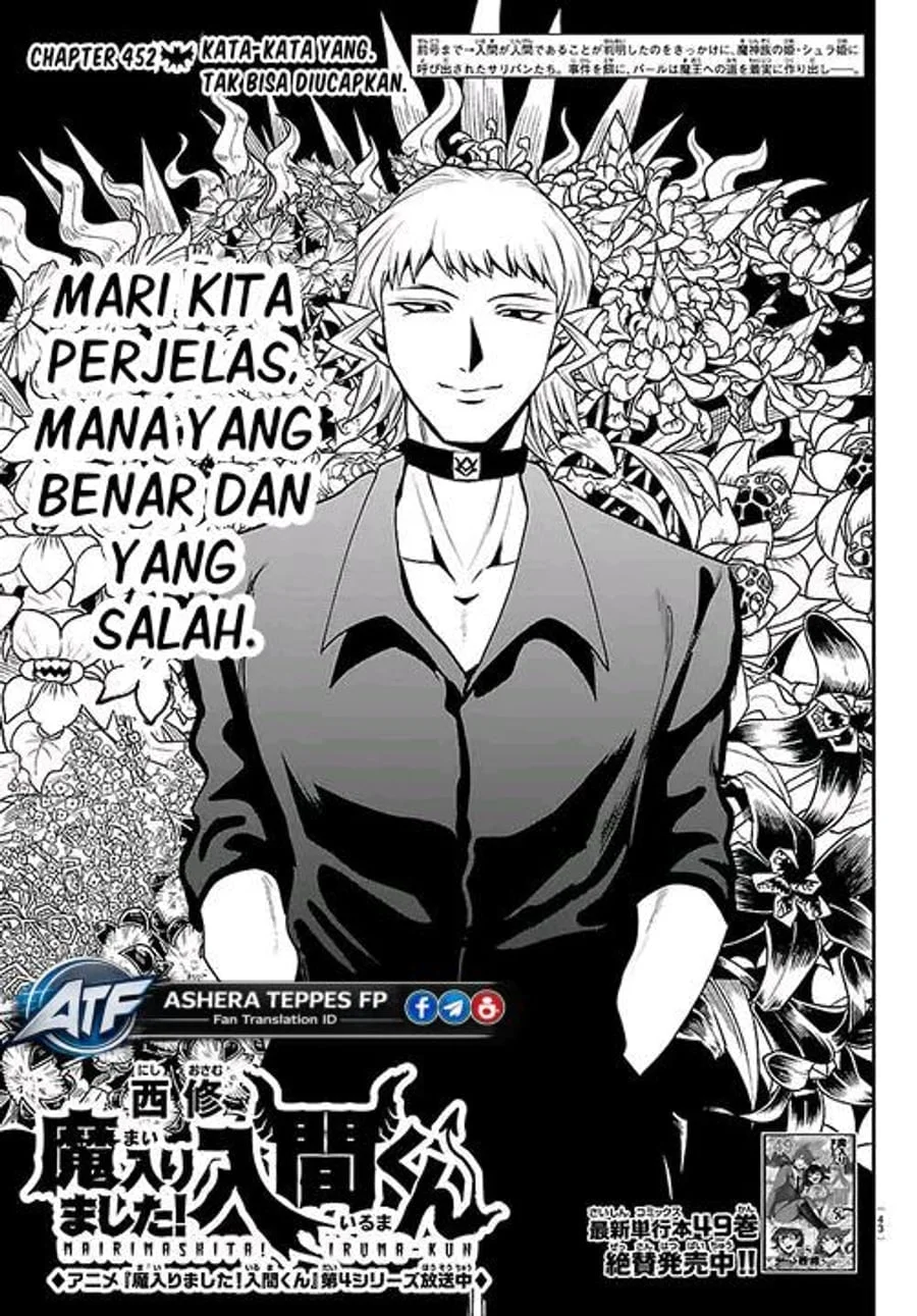 Chapter 452 - halaman 3