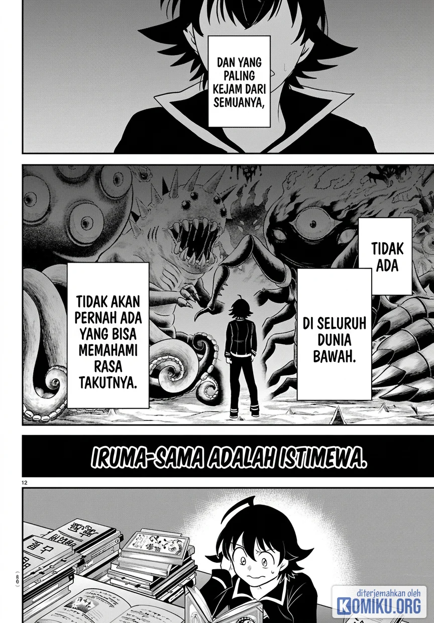 Chapter 453 - halaman 13