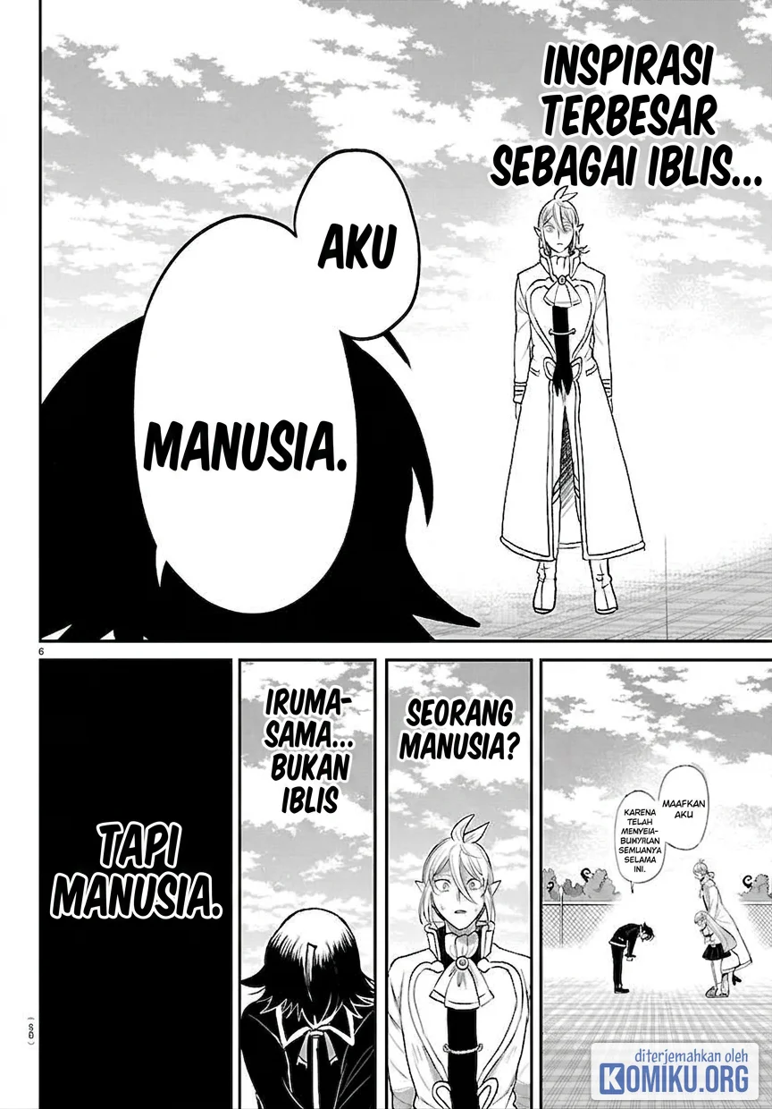 Chapter 453 - halaman 7