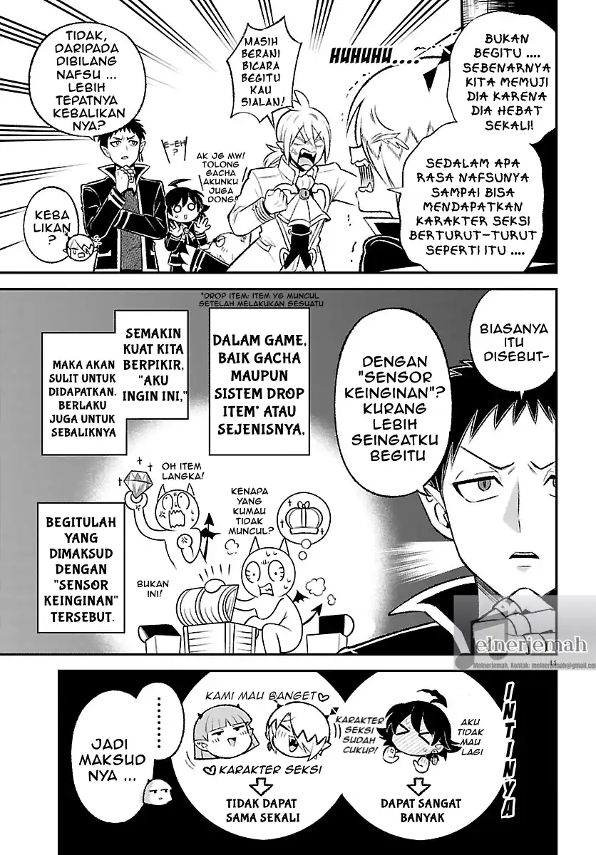 Chapter 4 - halaman 12