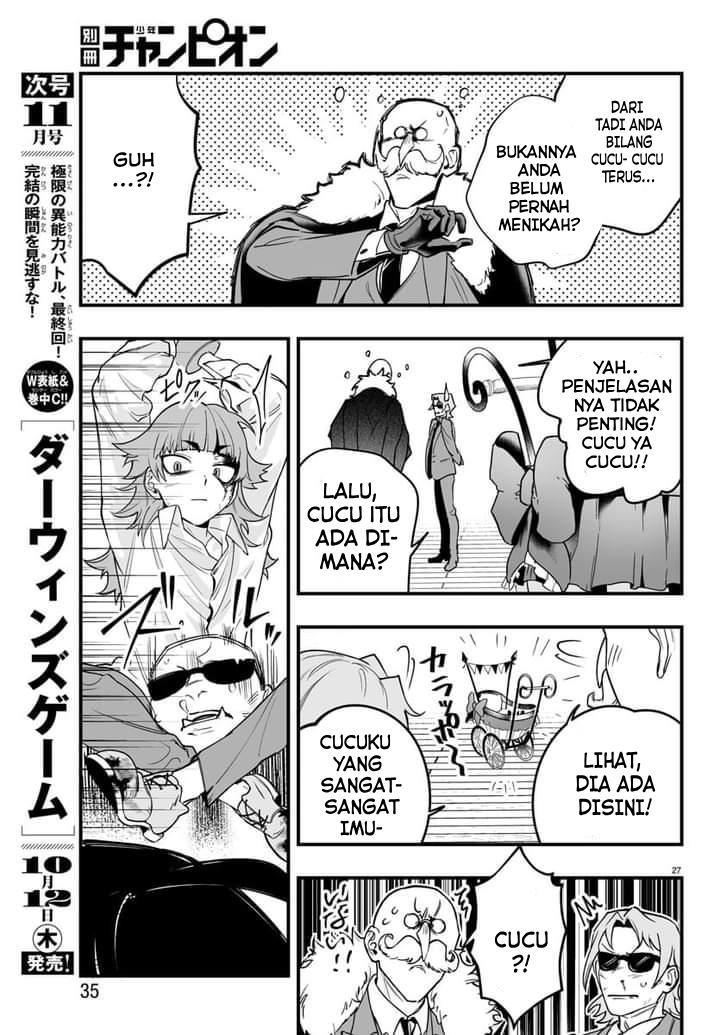 Chapter 1 - halaman 29