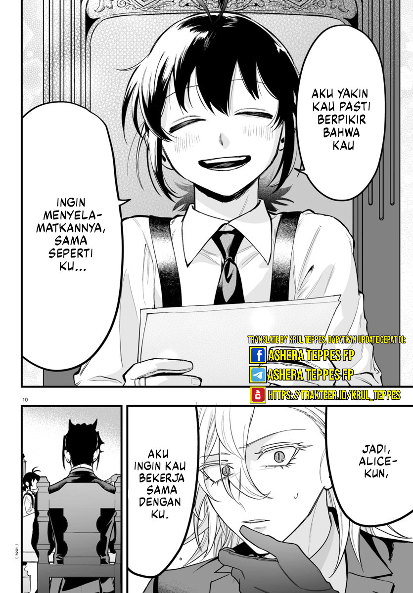 Chapter 12 - halaman 11