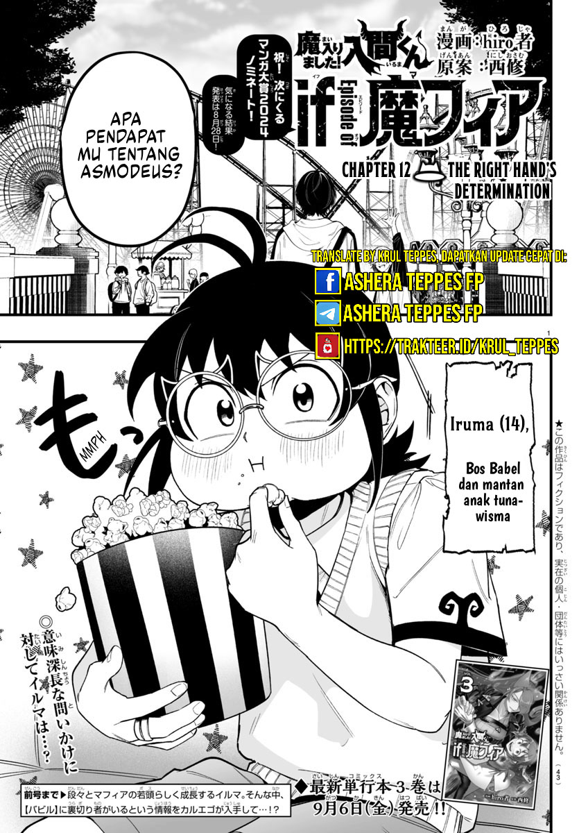 Chapter 12 - halaman 3