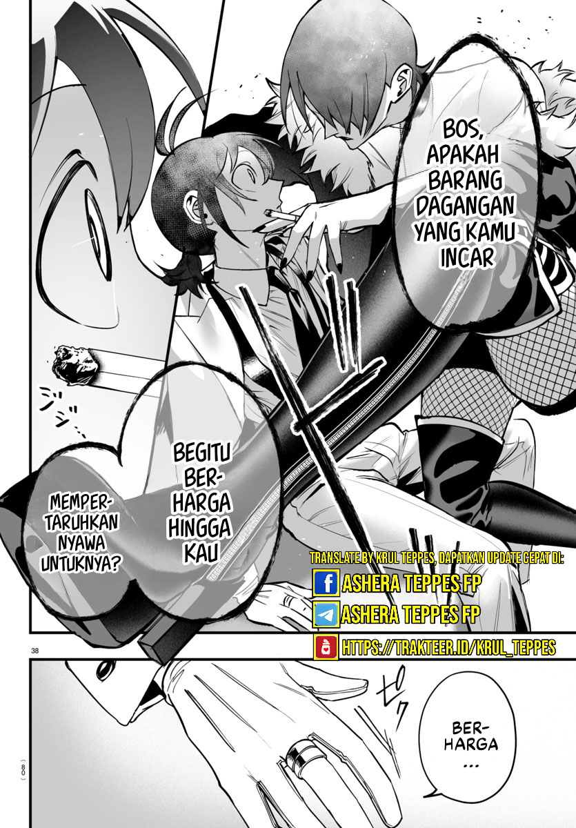 Chapter 12 - halaman 39