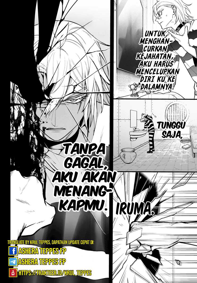 Chapter 13 - halaman 25