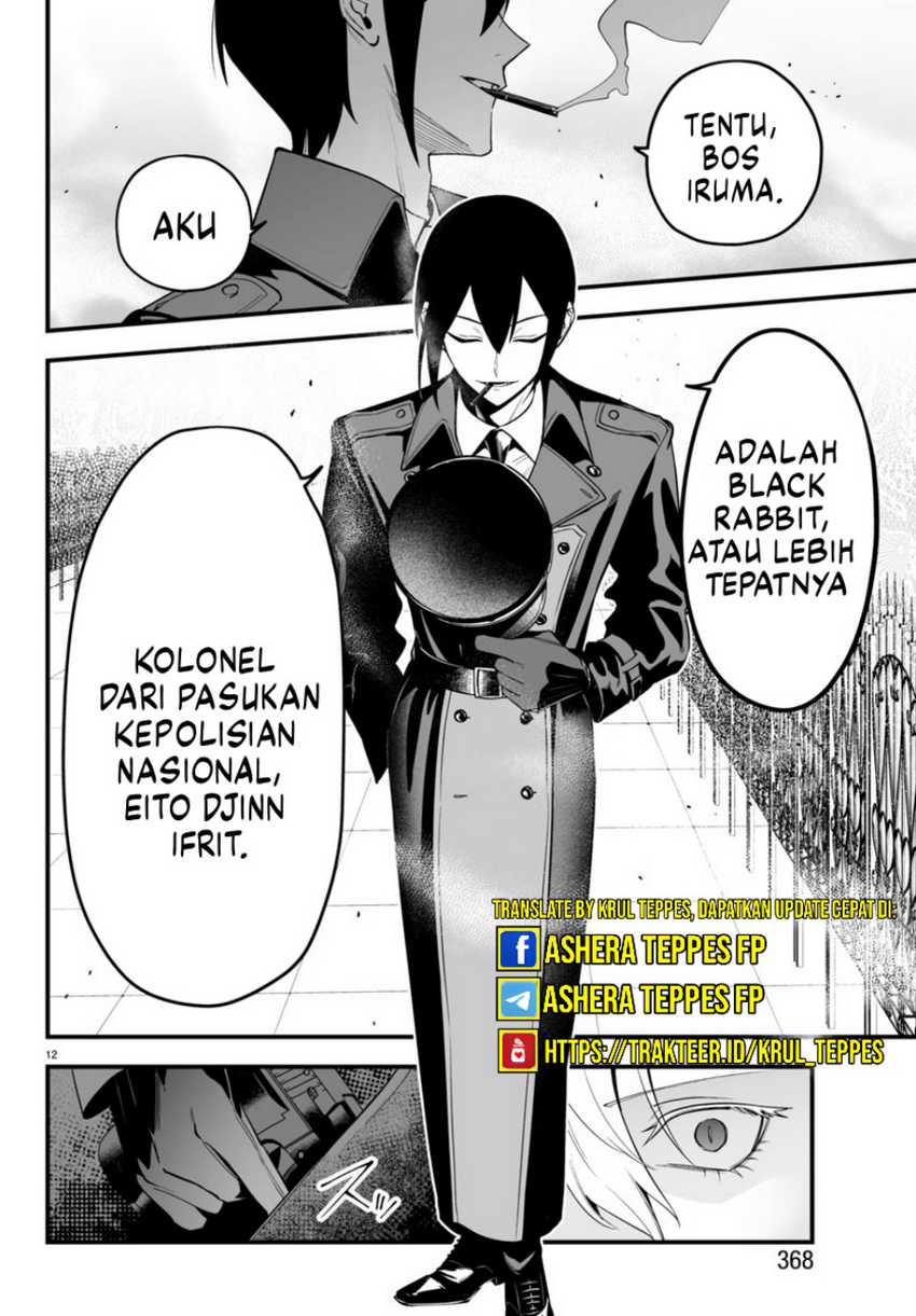 Chapter 14 - halaman 14