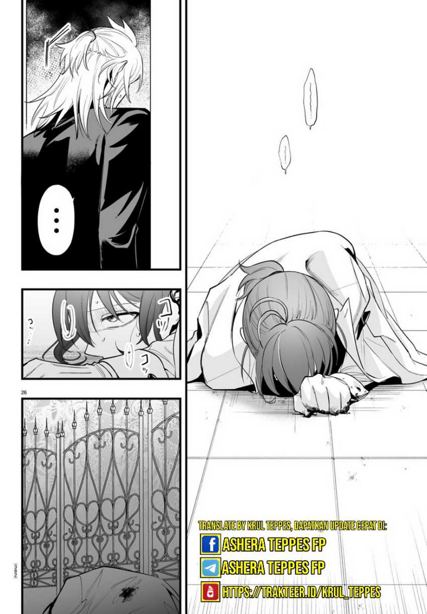 Chapter 14 - halaman 29