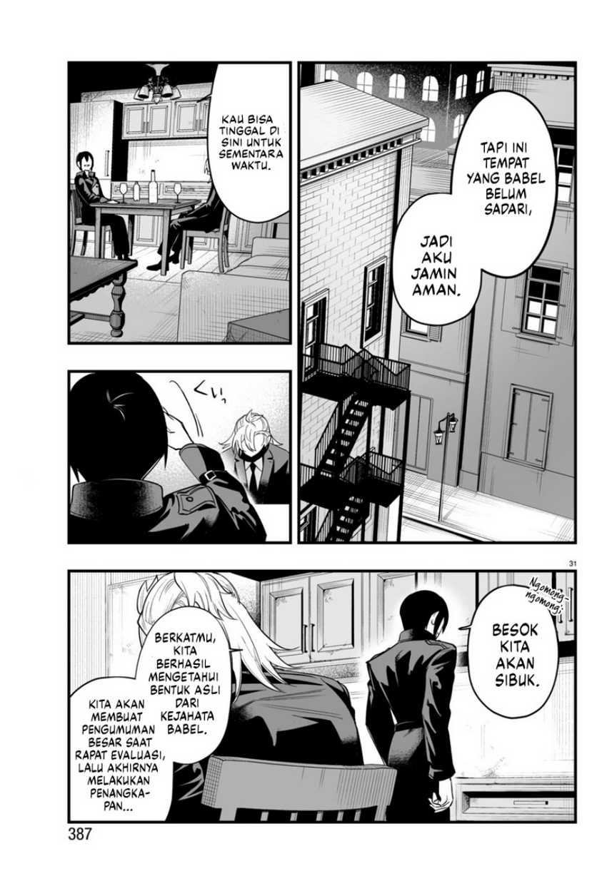 Chapter 14 - halaman 34