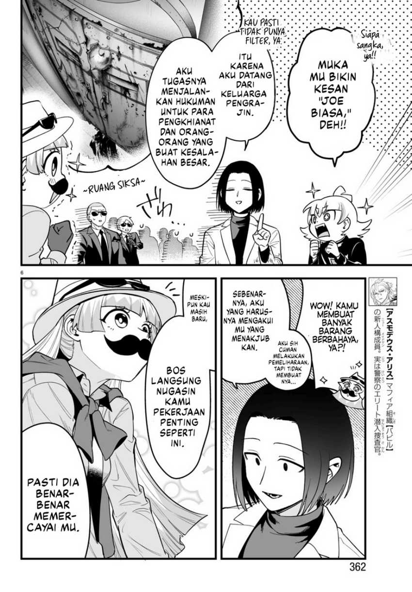 Chapter 14 - halaman 8