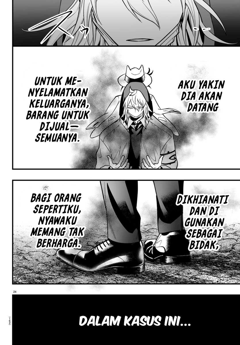 Chapter 16 - halaman 24