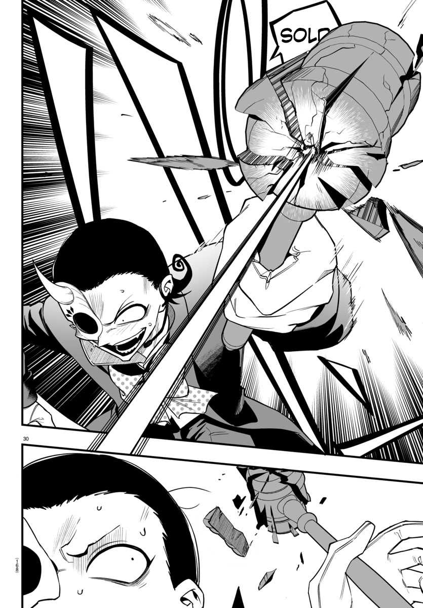 Chapter 16 - halaman 30