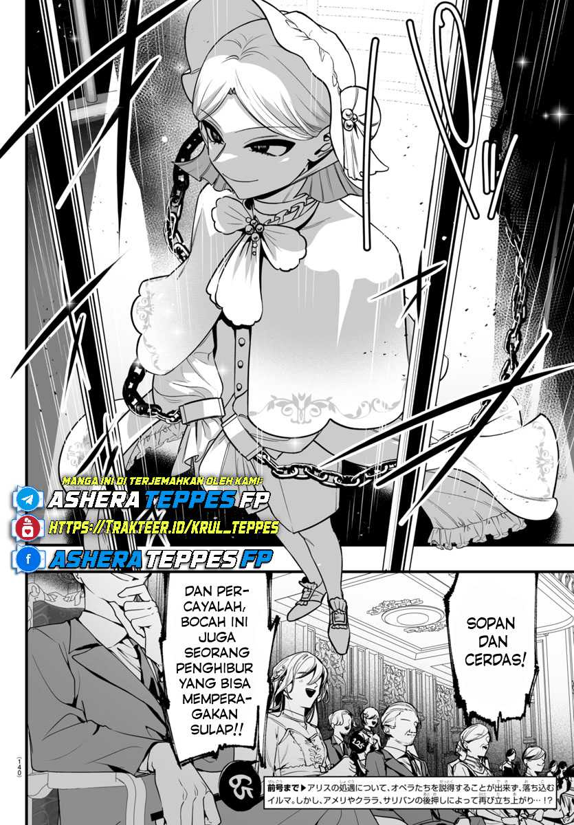 Chapter 16 - halaman 4