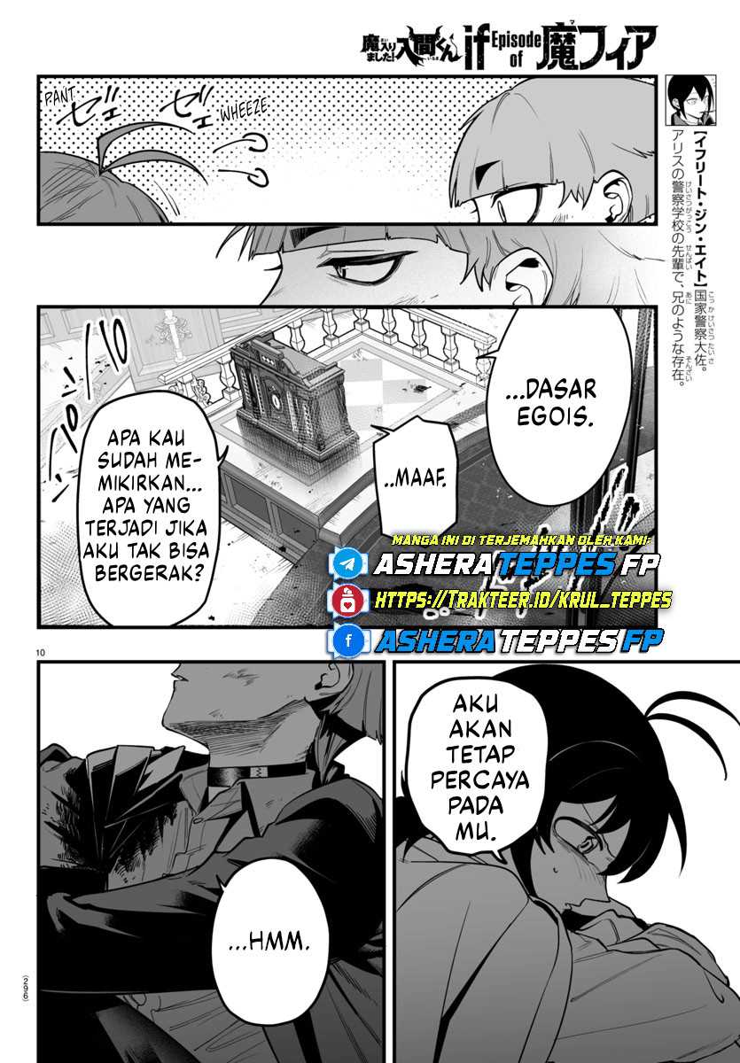 Chapter 17 - halaman 12