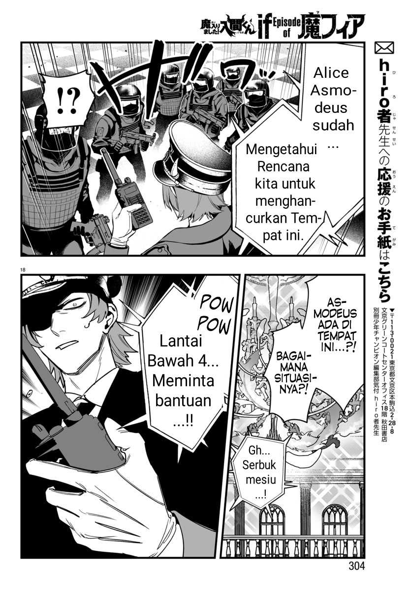 Chapter 17 - halaman 20