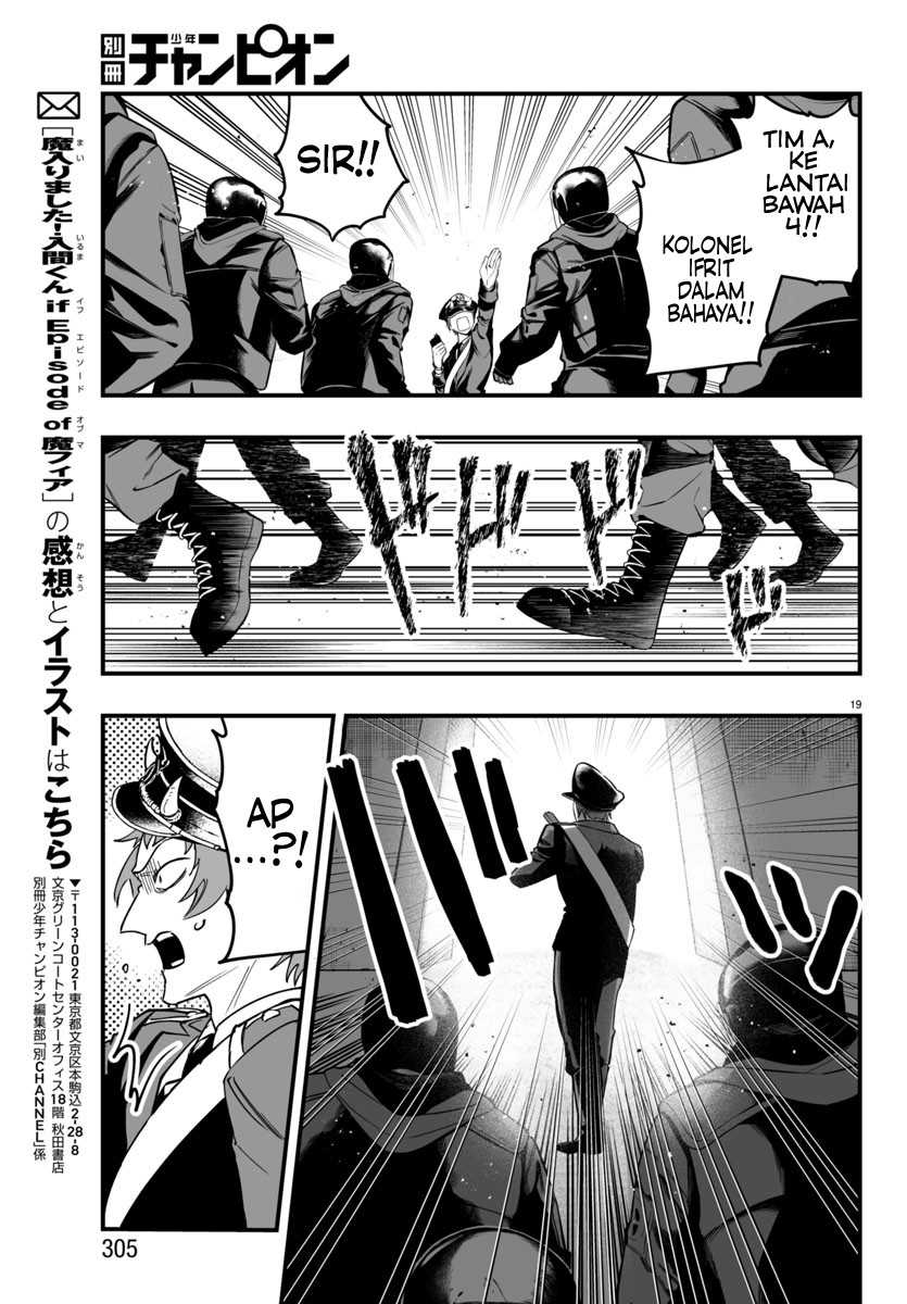 Chapter 17 - halaman 21