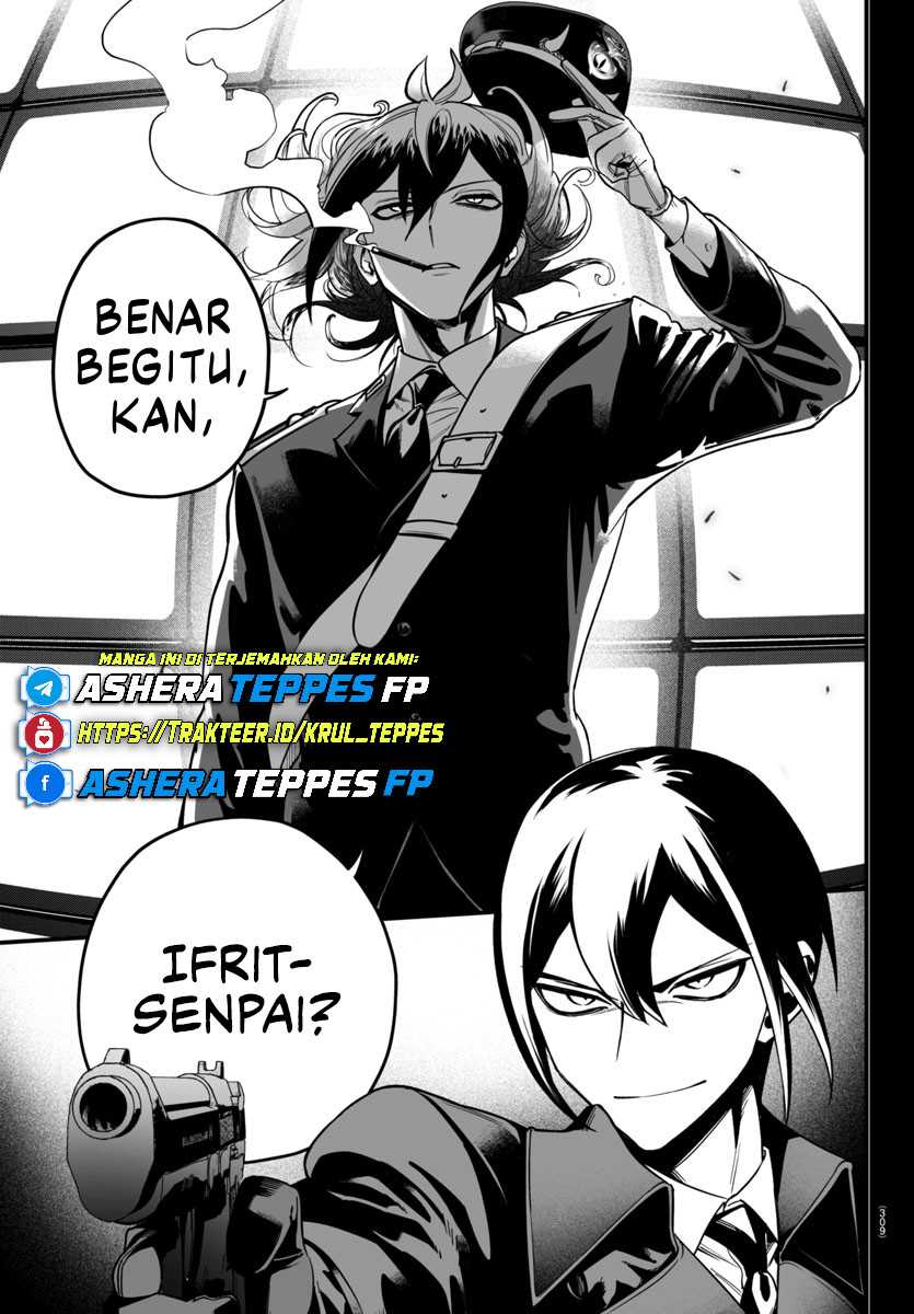 Chapter 17 - halaman 25