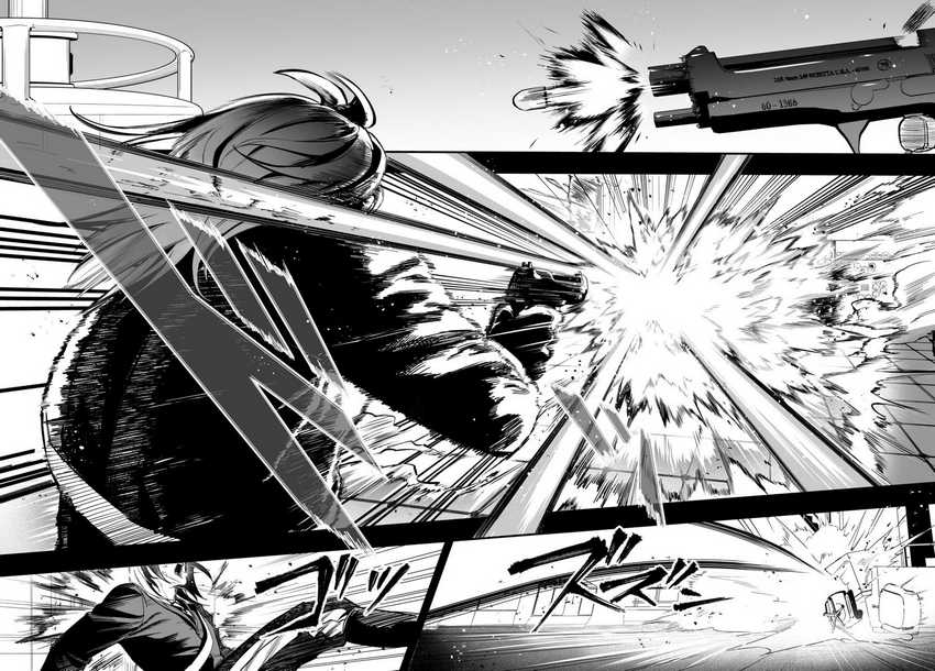 Chapter 17 - halaman 46