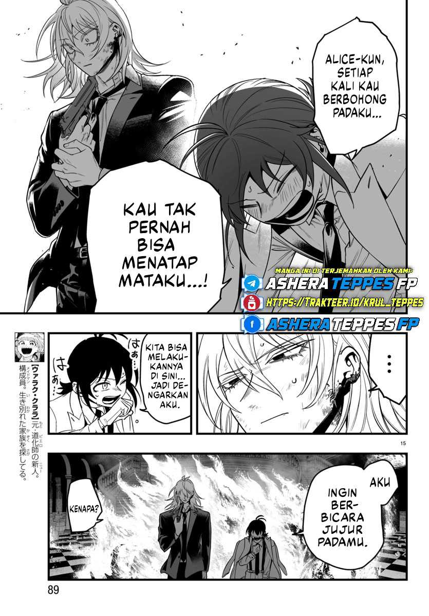 Chapter 18 - halaman 16