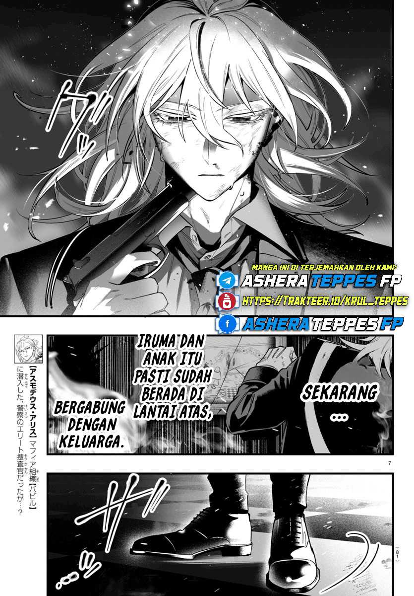 Chapter 18 - halaman 9