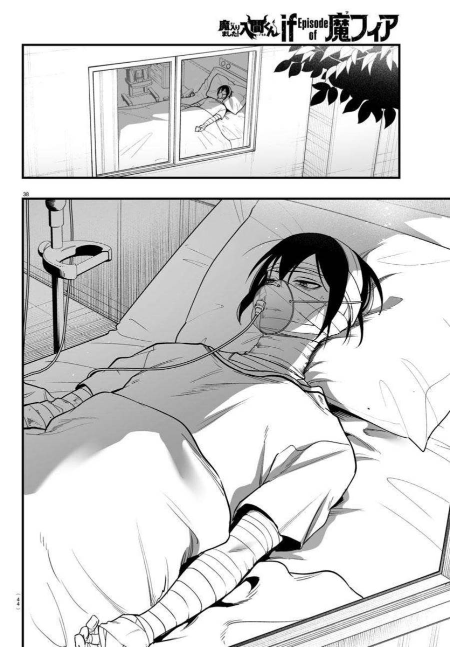 Chapter 19 - halaman 40