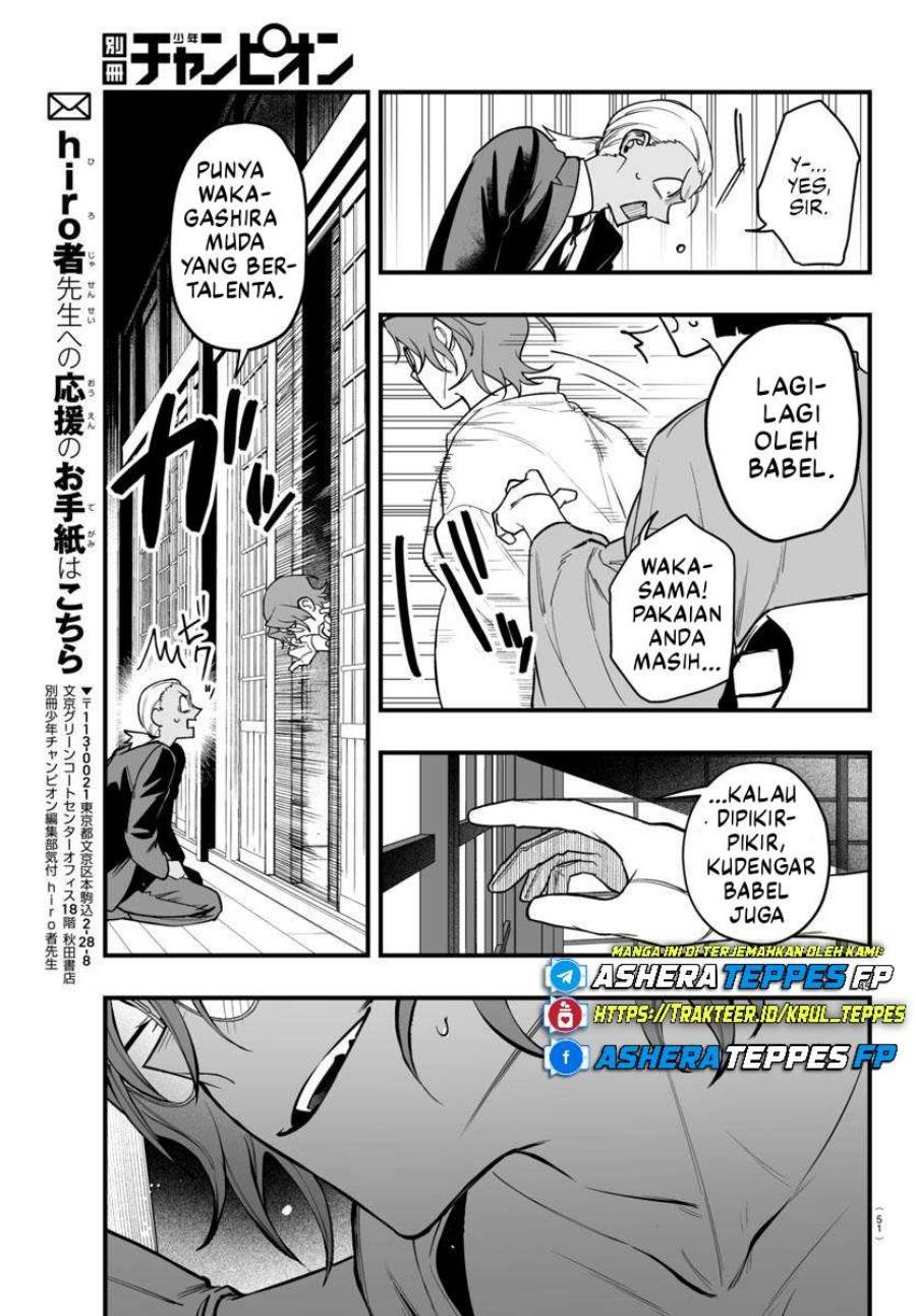 Chapter 19 - halaman 47