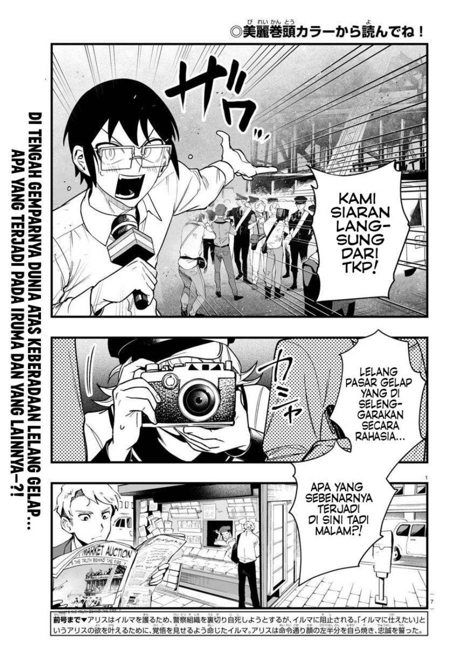 Chapter 19 - halaman 6