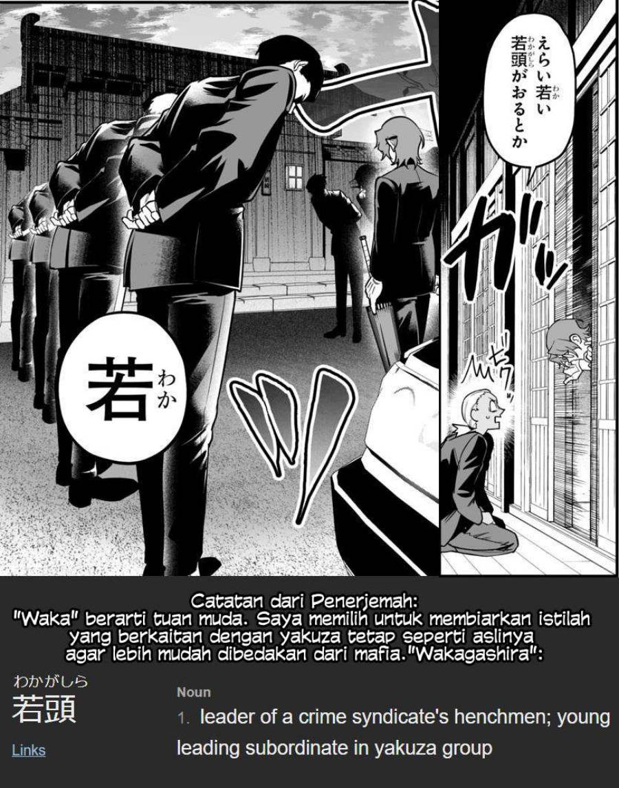 Chapter 19 - halaman 51
