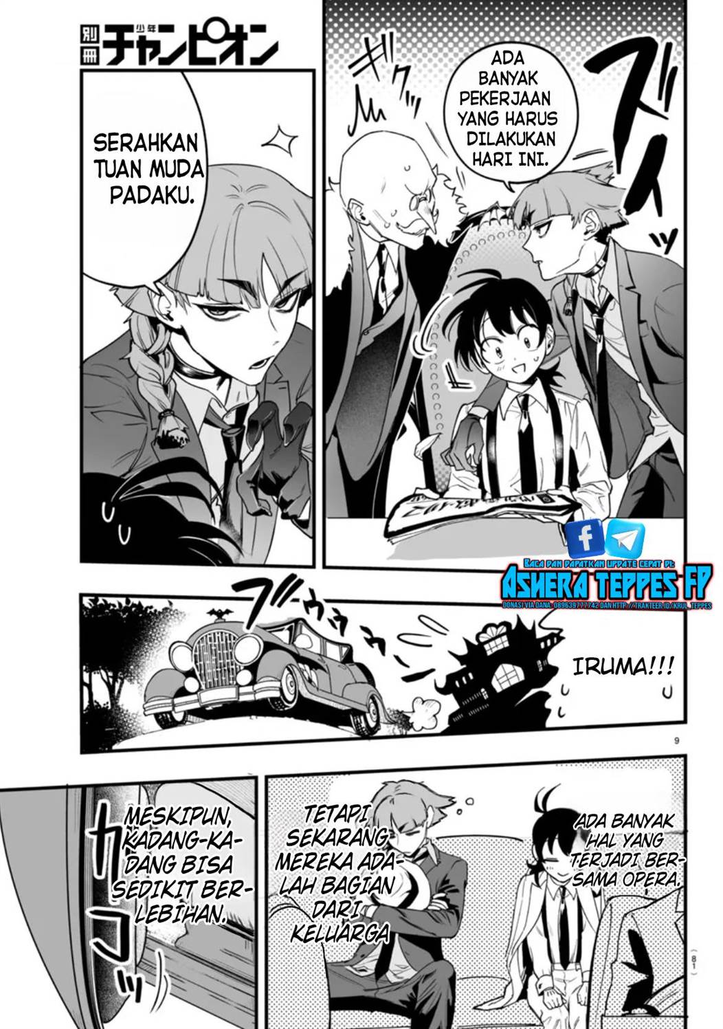 Chapter 2 - halaman 13