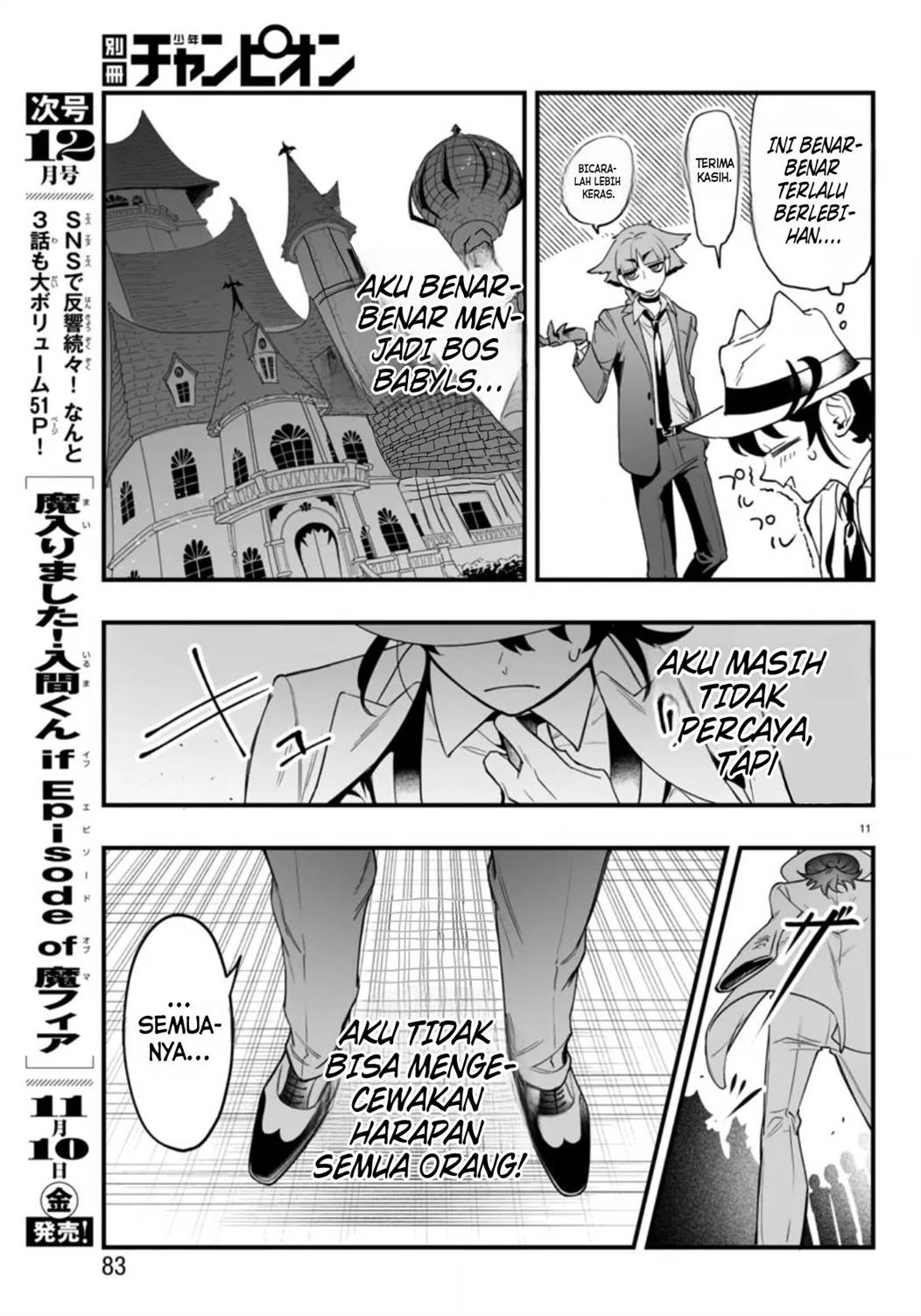 Chapter 2 - halaman 15
