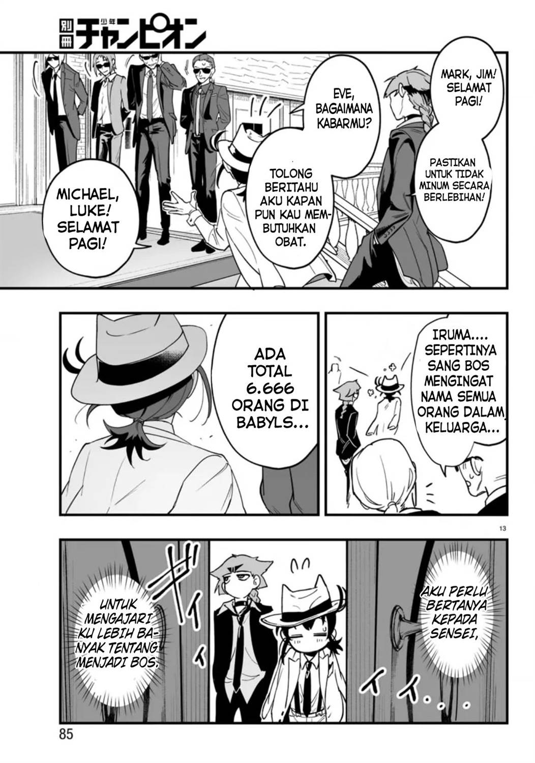 Chapter 2 - halaman 17