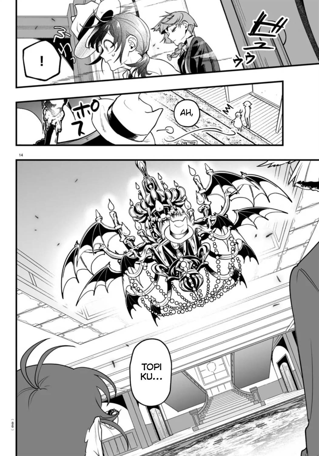 Chapter 2 - halaman 18