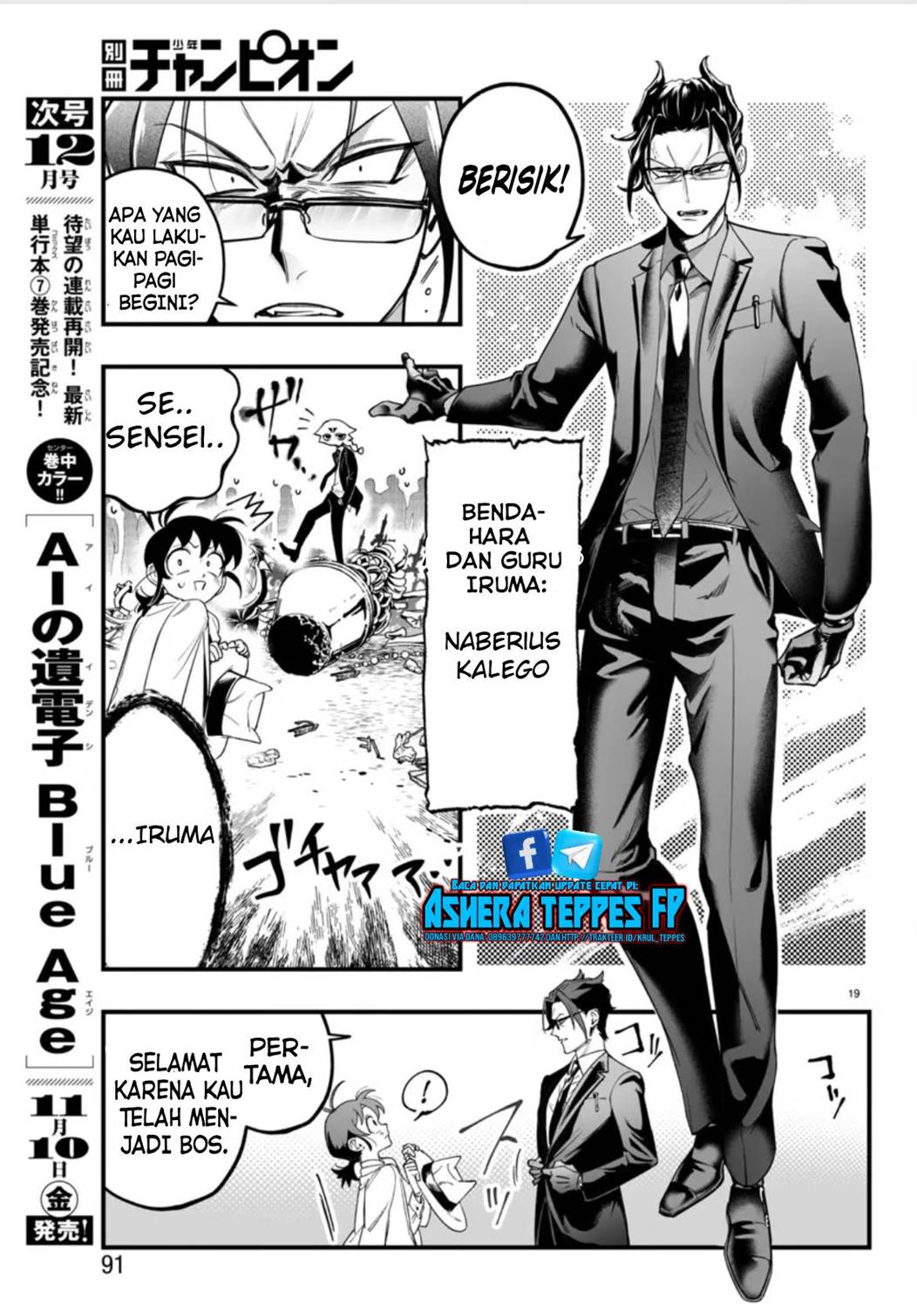 Chapter 2 - halaman 23